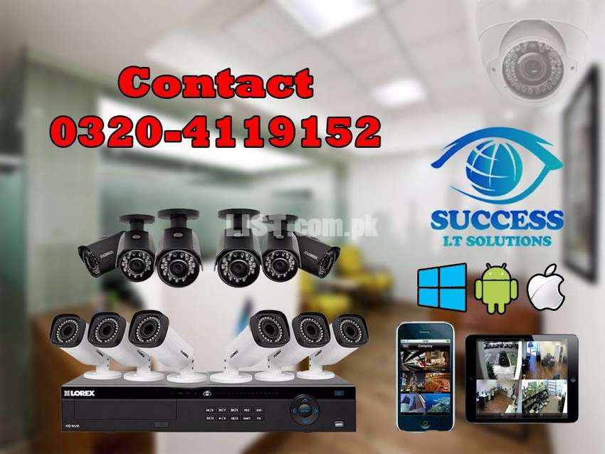 CCTV 4 Cameras Full HD With ( Full Package(NO HIDDEN Charges)