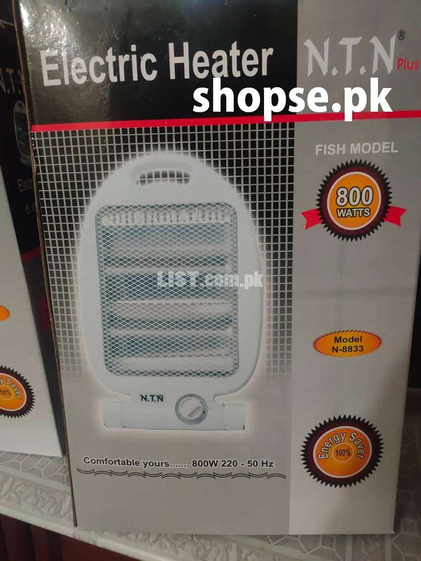 New Double Power electric Heater 400-800 watt cash on delivery in Pak