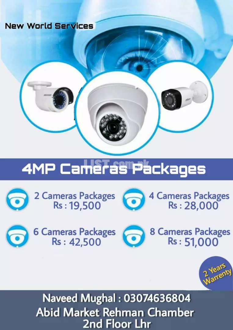 4 Mega pixl Hikvision And Dahua cctv cameras in 2 years warrenty