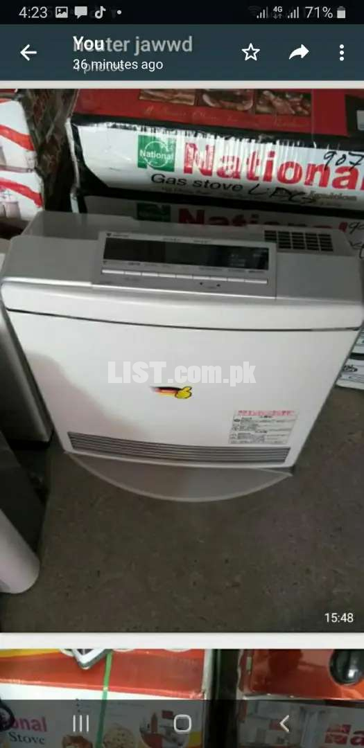 Jappnese hybrid gas heater safe no gas leakage Bhatta Chowk Lahore