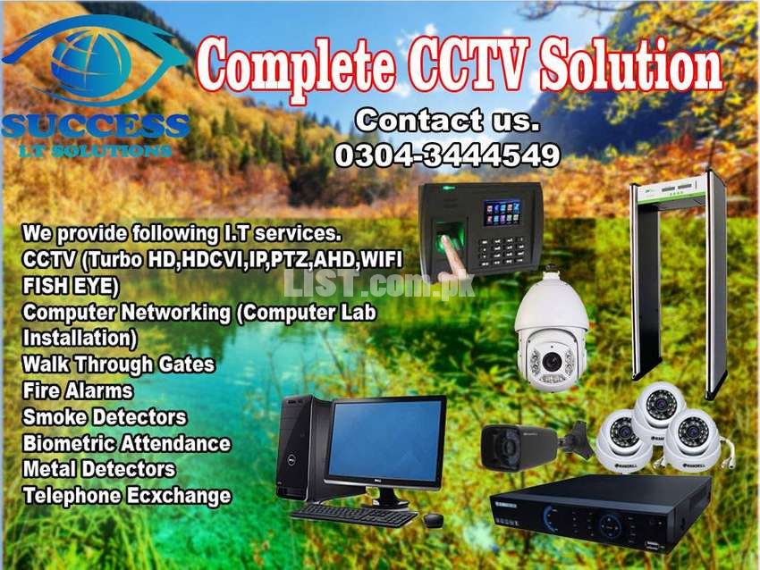 CCTV 4 Cameras package Full HD , Bio metric
