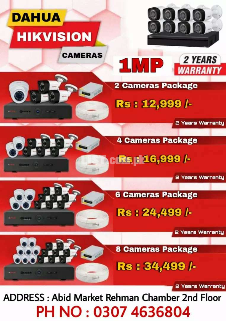 Cctv cameras in 2 years warrenty in low price
