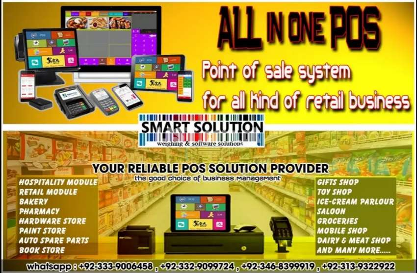cosmetics point of sale software , garment , shoes shop software