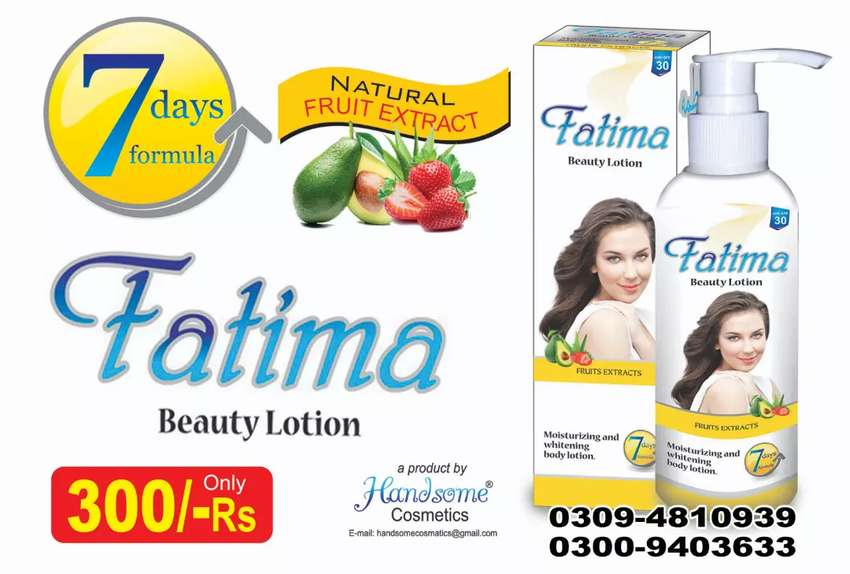 Fatima lotion for beauty skin
