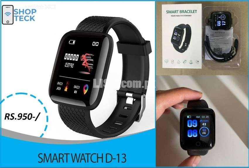 ALL Smart Watch Avalible 2020