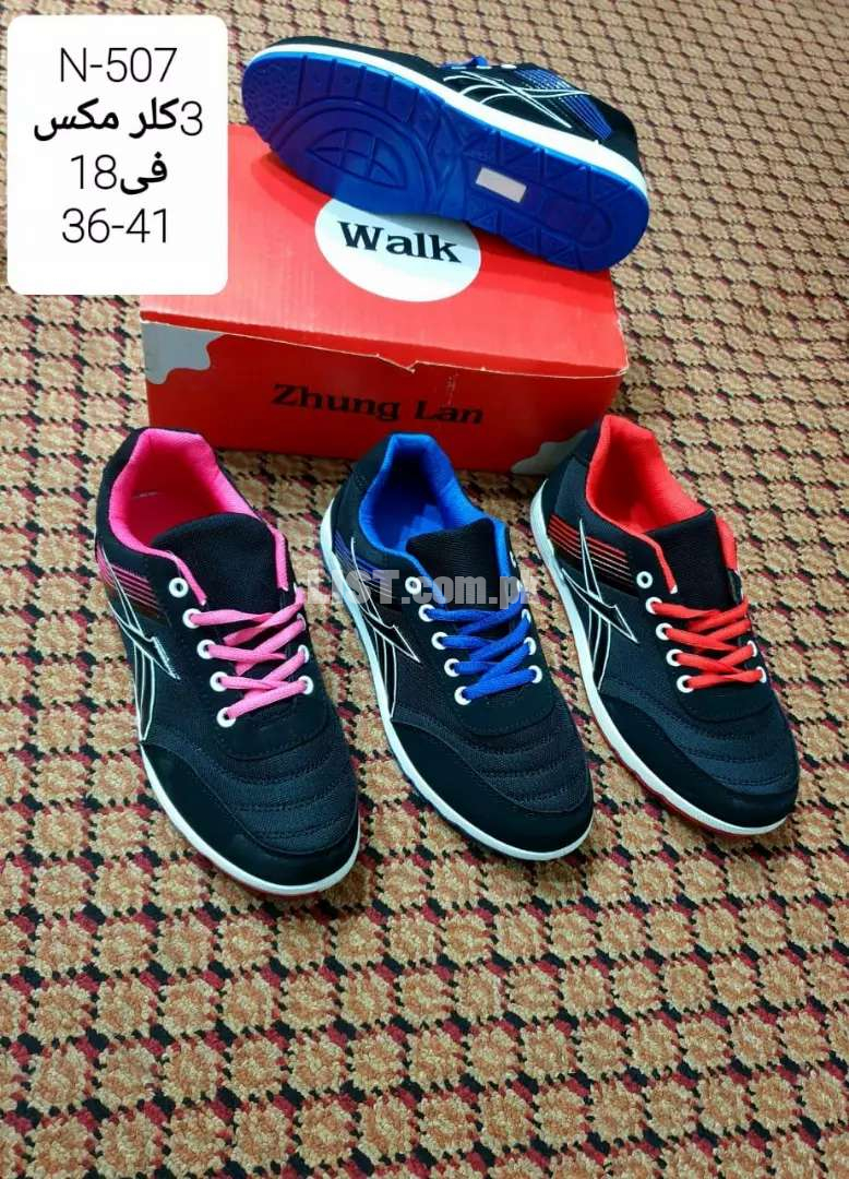 Ladies collector walk & fashion jogger shoes
