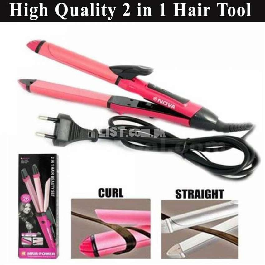 2 IN 1 Pro-Braun Multifunctional Fashion Hair Straightener Curler