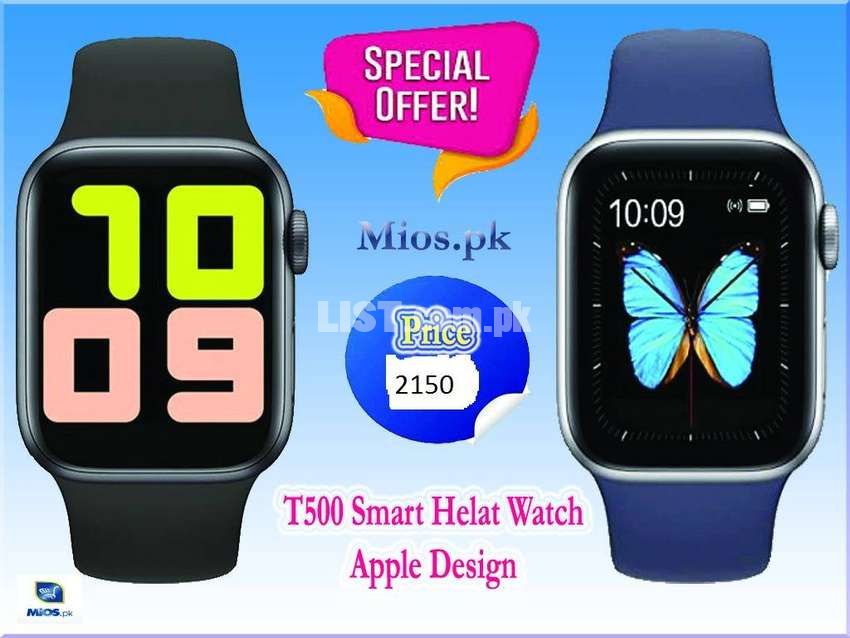 Smart Watches available in low price