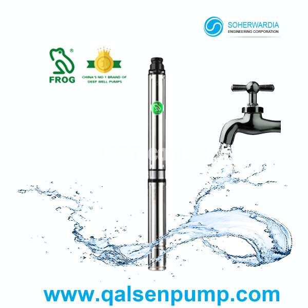 Submersible Motor Pump for Home. 1 HP-0.75 KW With 6 Months Warranty