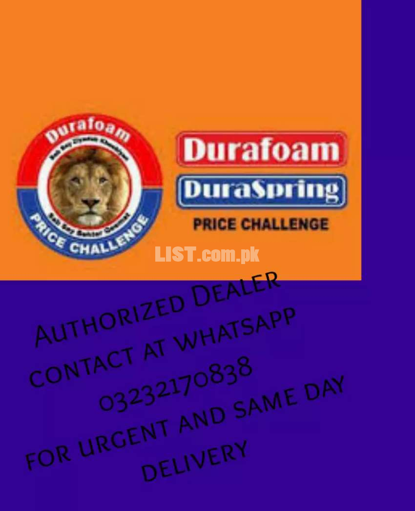 Durafoam cool gel (exchange offer)