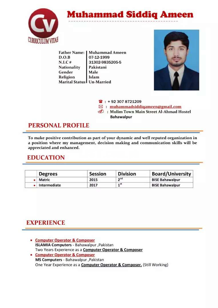 I want a Job for Computer Operator, In any Brand, hotels & other depts
