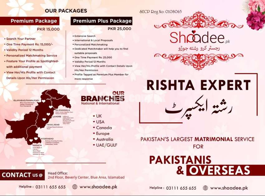 Rishta Expert | Shaadee.pk Agent