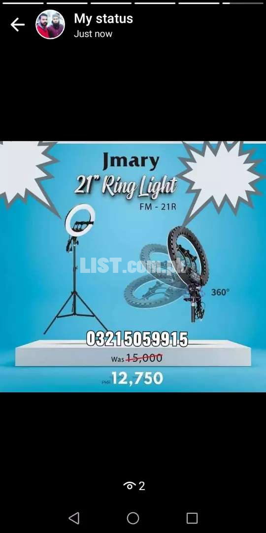 Ring light 21inches