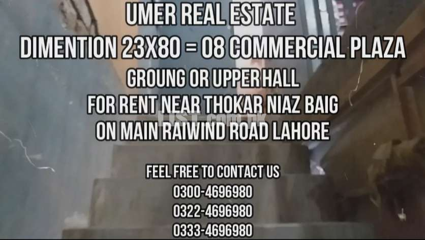 Full Commercial Building For Rent On Main Raiwind Road Near Thokar