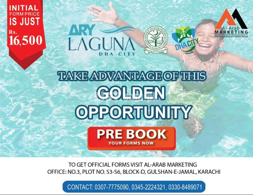 ARY Laguna ‐ Pre Booking Forms