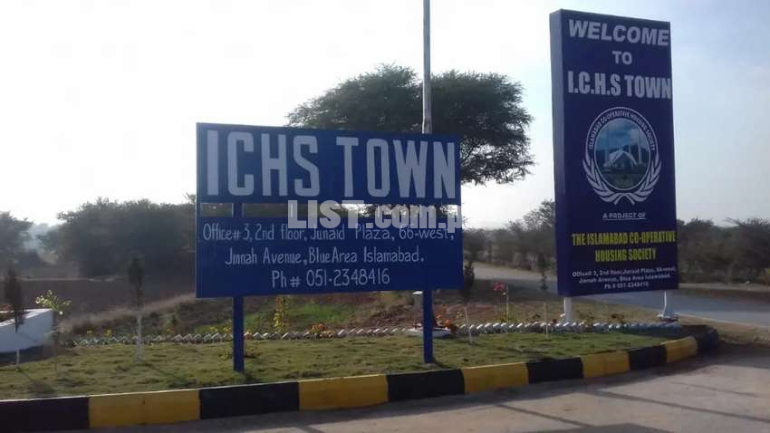 ICHS Block A-4, Phase One, Islamabad