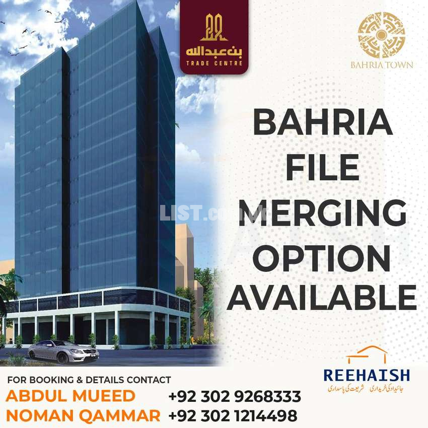 Bin Abdullah Offices are  available on 1st to 6th floor!