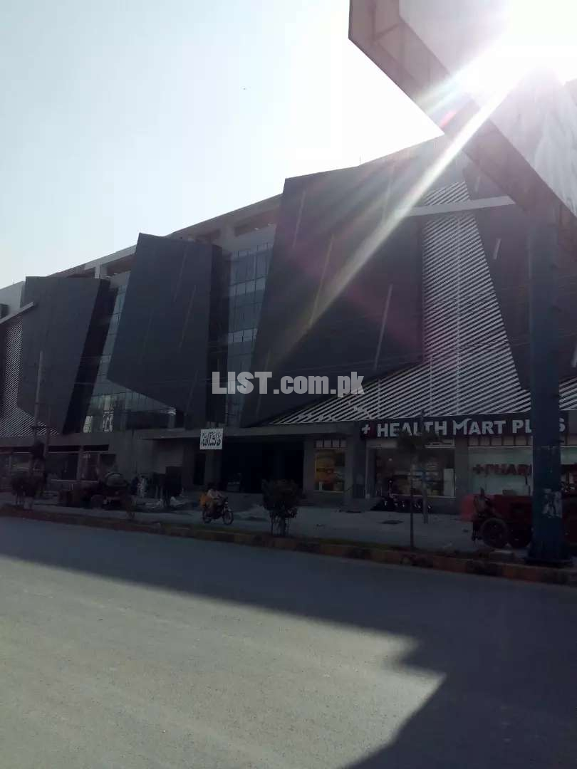 Mall of Sargodha Urgent sale shop.