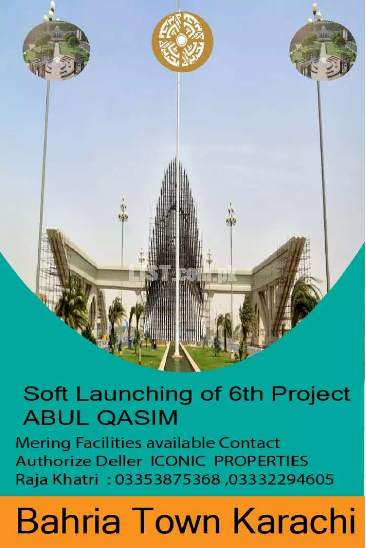 Soft Launching of 6th Project ABUL QASIM