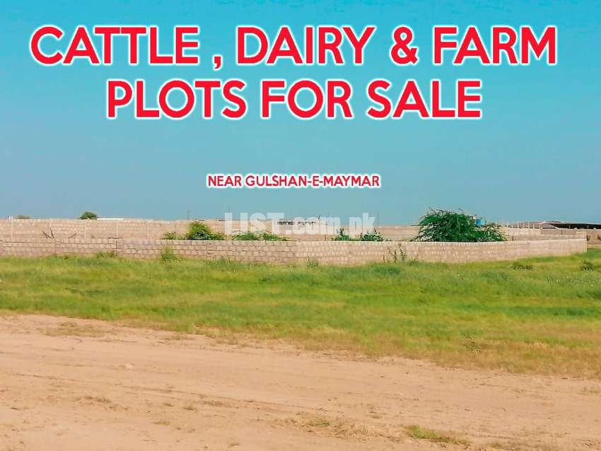 Residential | Farm house | Cattle Farm plot For Sale (gadap Farmhouse)
