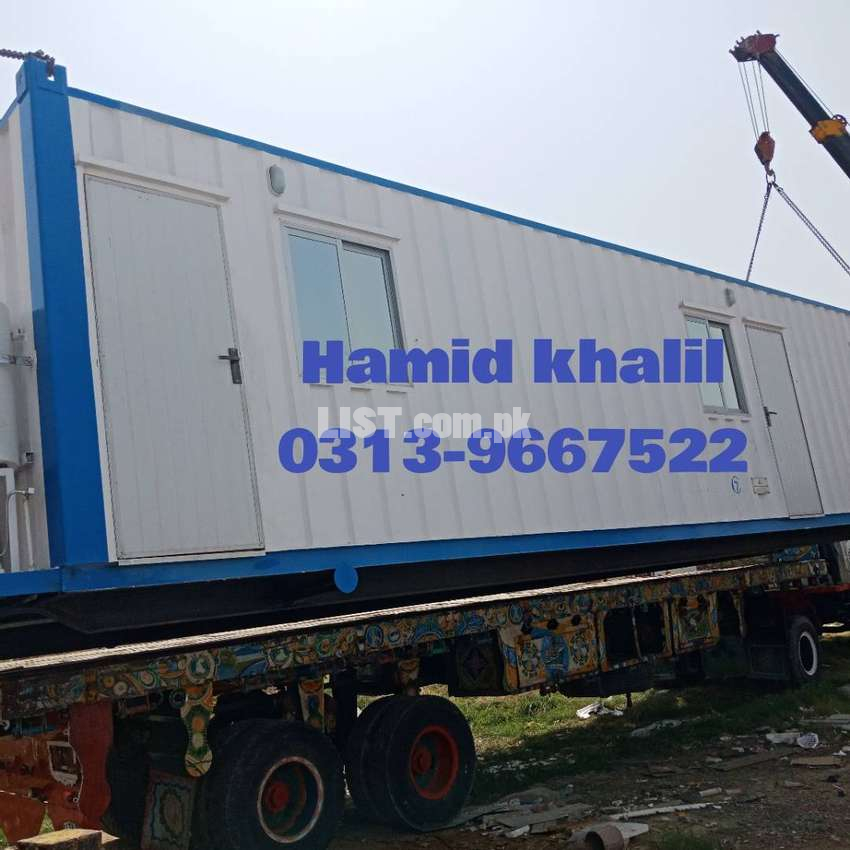security cabins site camp container available for sale in pakistan