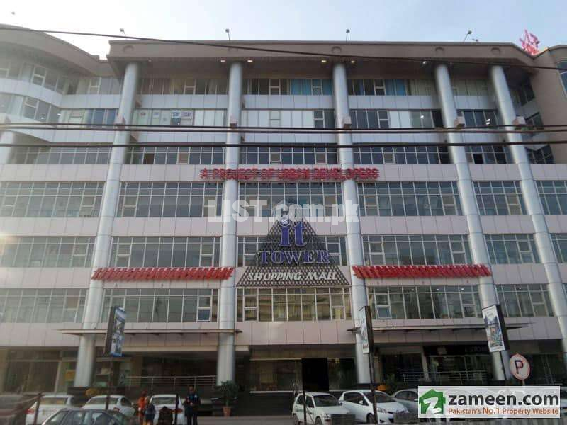 315 sqft office for sale in it tower gulberg lahore