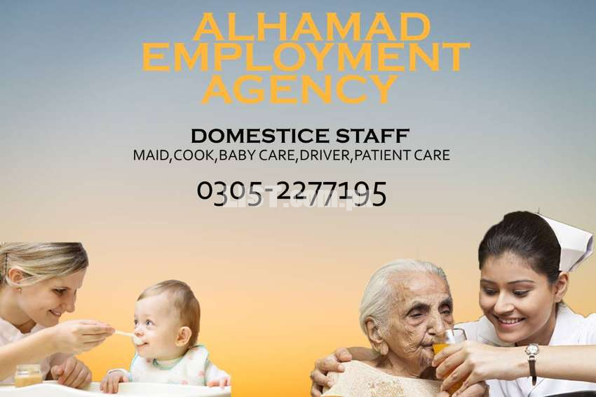 HOUSE MAIDS DRIVERS COOKS ETC AVAILABLE ON ONE CALL
