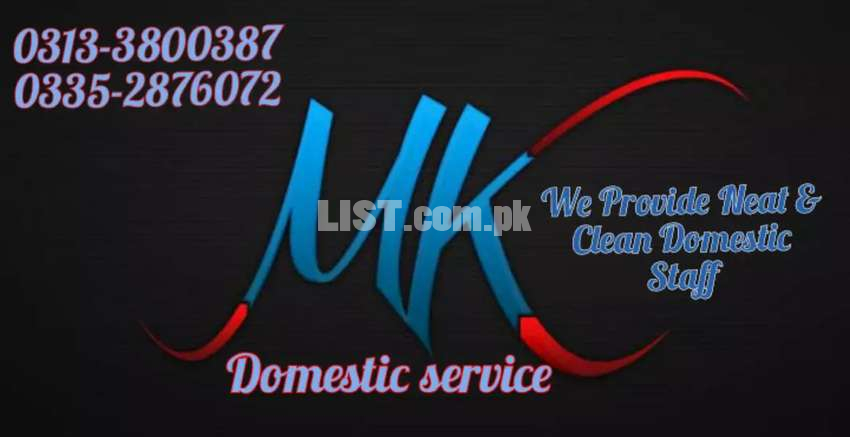We Provide well Mannered Domestic Staff All over in Karachi