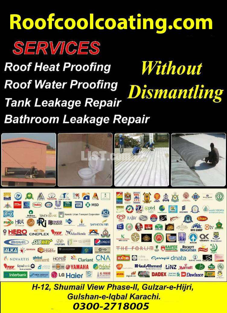 Roofing Services Water leakage Proof & Heat Insulation, Bath Washroom