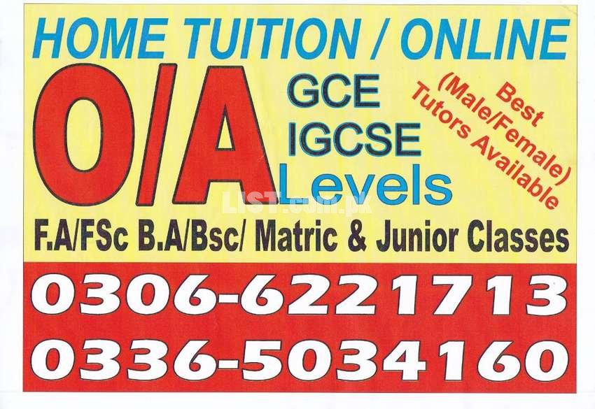 Home Tuition Services O/A FSc Matric & Junior Classes all over ISB/RWP