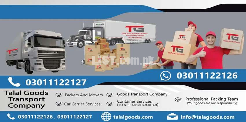 Packers And Movers In Sargodha Goods Transport Company in Sargodha