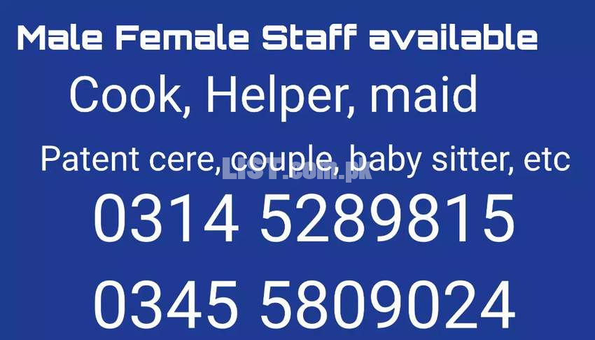 Expert Family Cook /chef trained Helper Couple maid baby sitter,