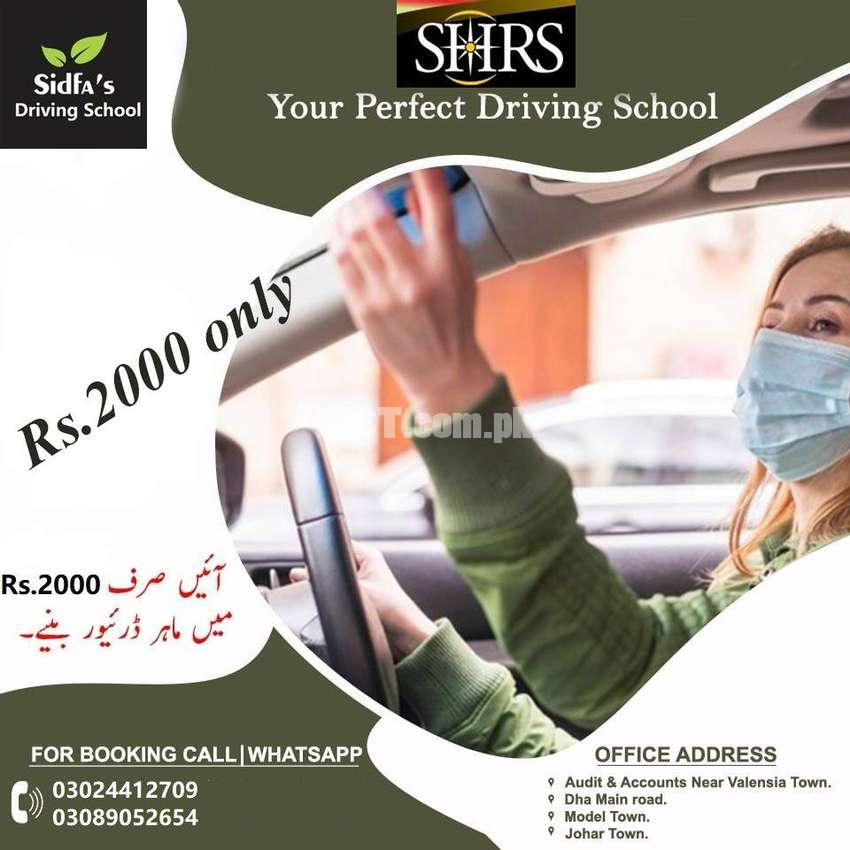 Sidfa's Driving School