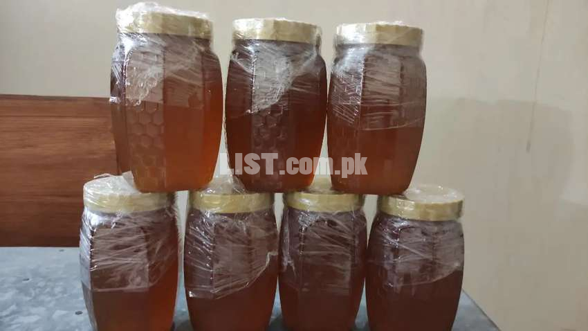 Alnafi pure and natural honey
