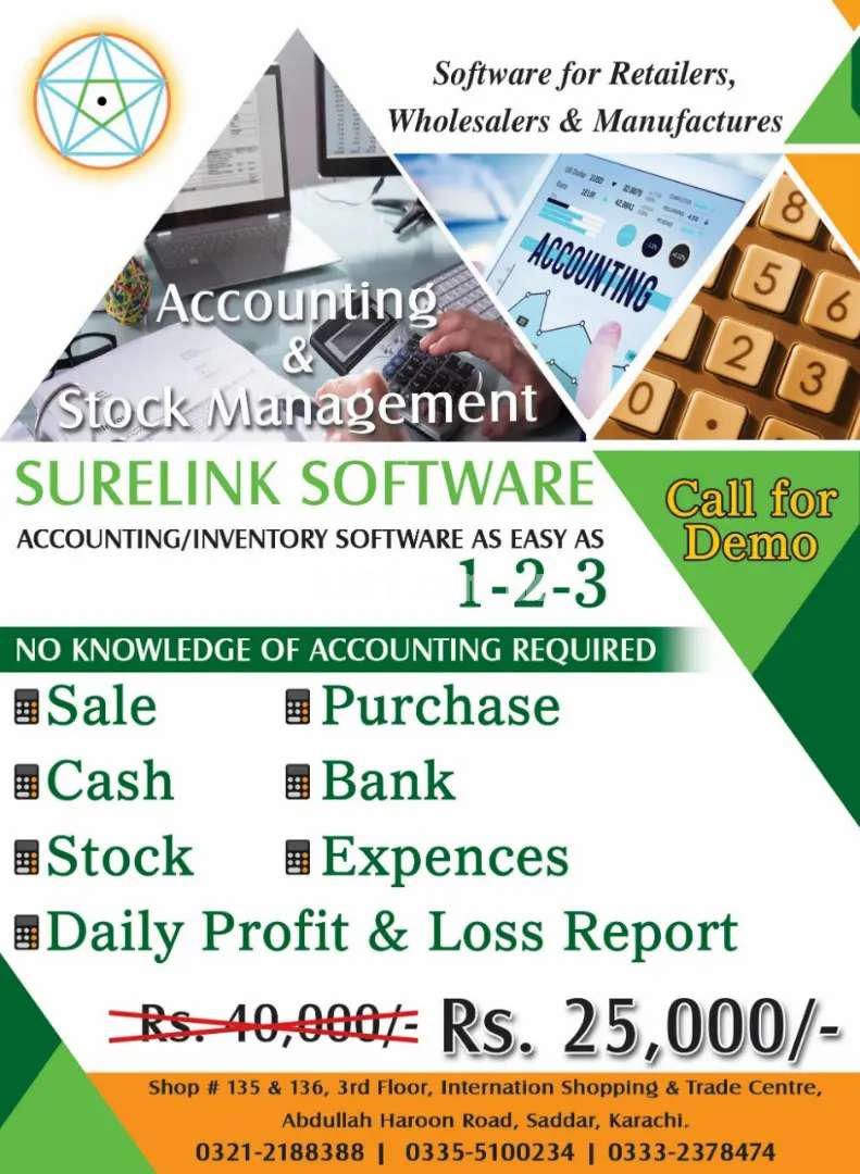 Surelink Software ( Accounting & Inventory )