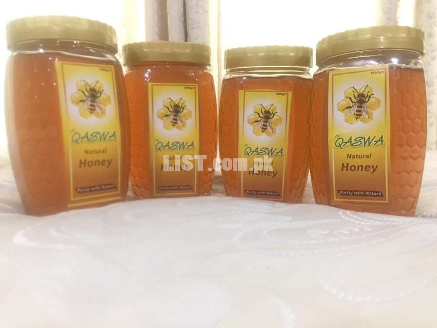 Honey bee’s honey