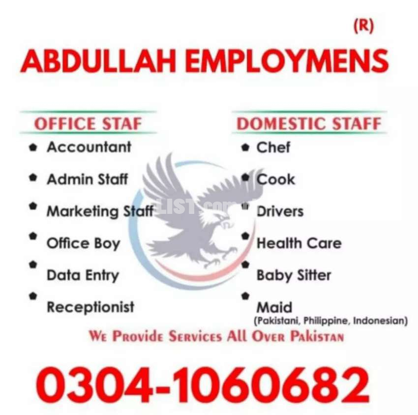 Abdullah Employment agency