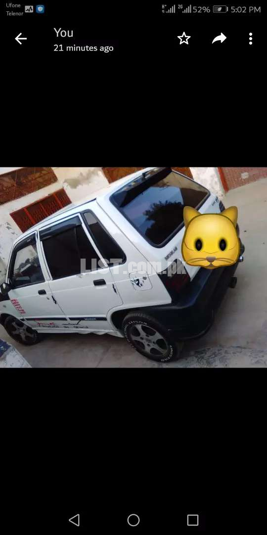 I'm selling my Suzuki mehran 2006 petrol white color