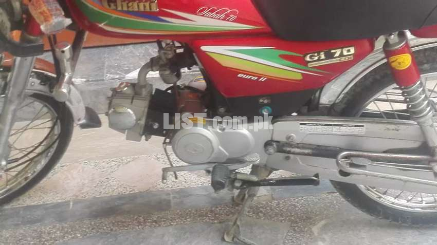 Ghani bike lush condition full ok