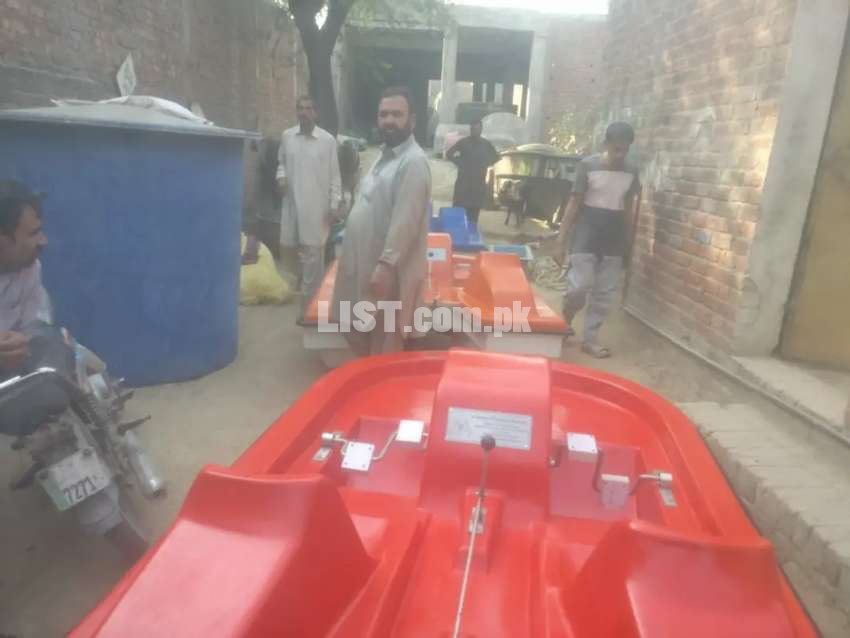 fiberglass pedal boats