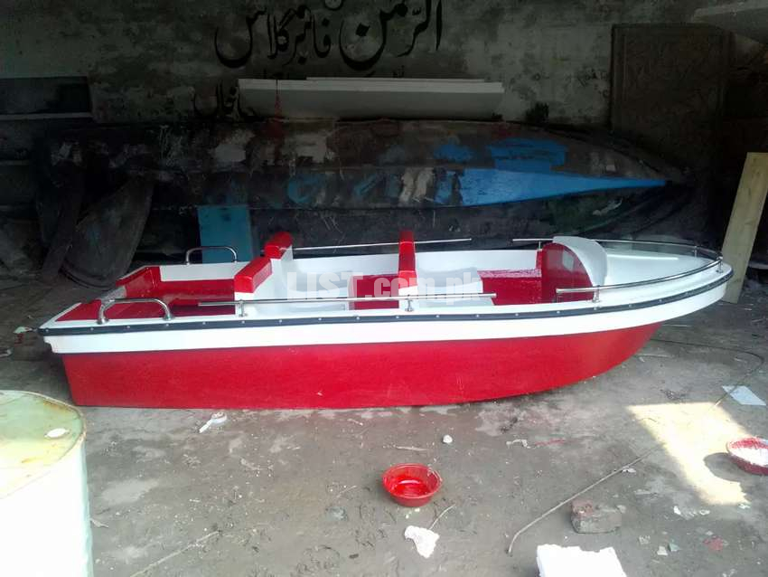 1fiberglass boats