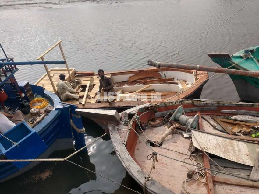 FIshing Boat for rent or visit
