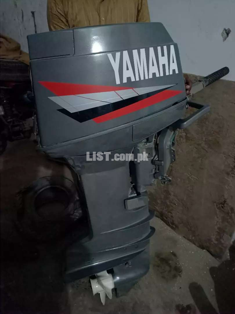 Yamaha outboard 40hp