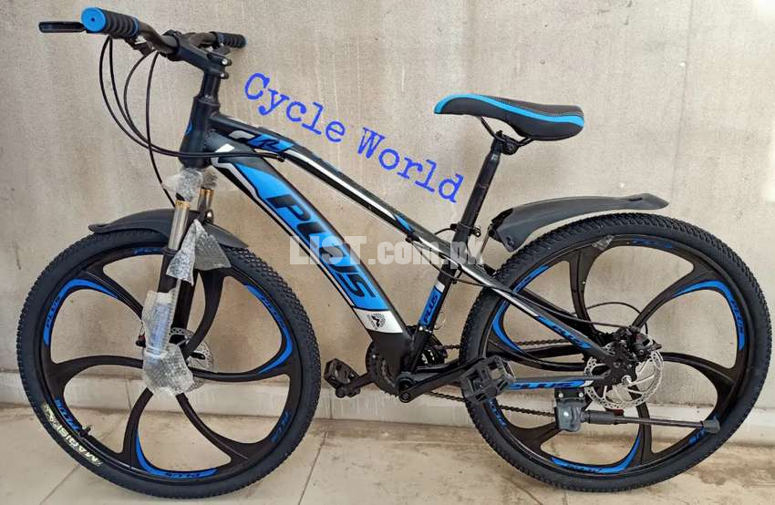 Best Quality Imported Branded Bicycles Only New
