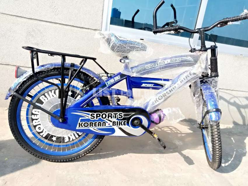Bicycle For 7 to 10 years old child
