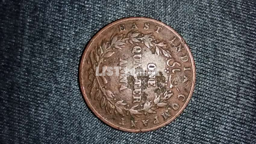 Antique Indian Coin 1835