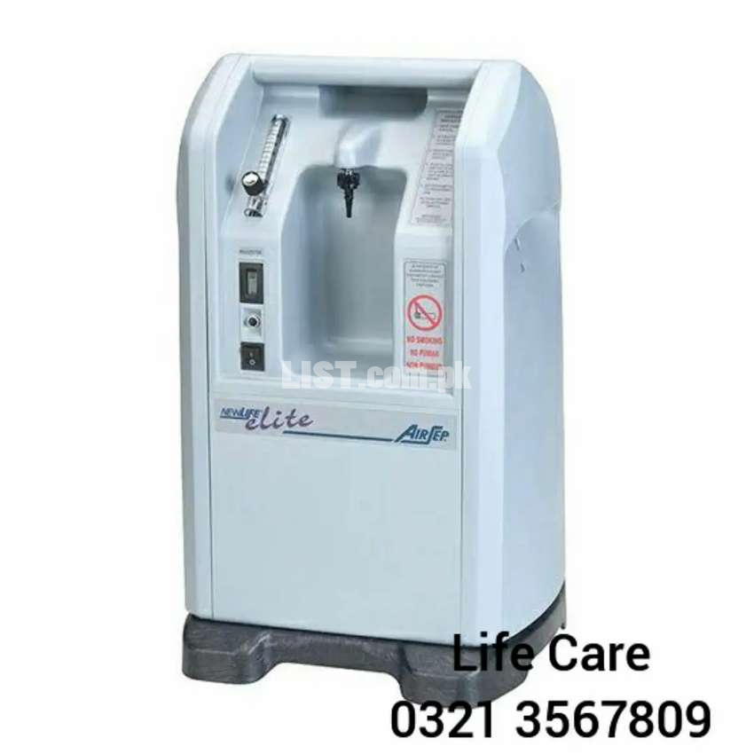 Oxygen concentrator For Rent & Brand new oxygen concentrator & Bipap