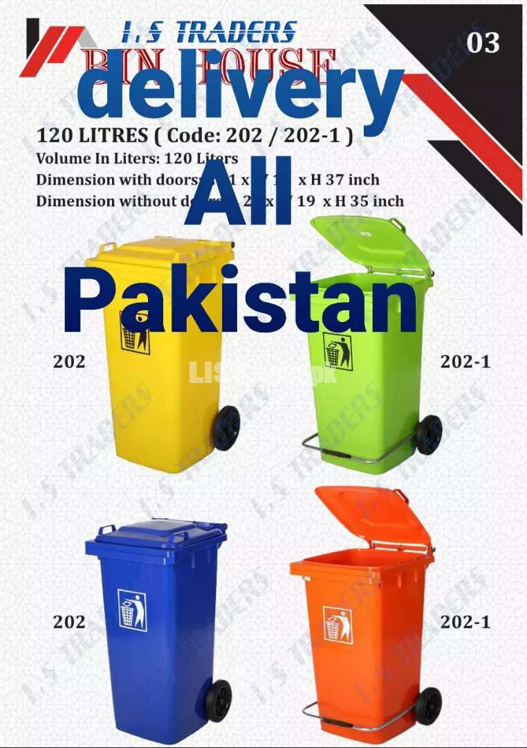 Garbage dustbins,mobile dustbin,rubbish can