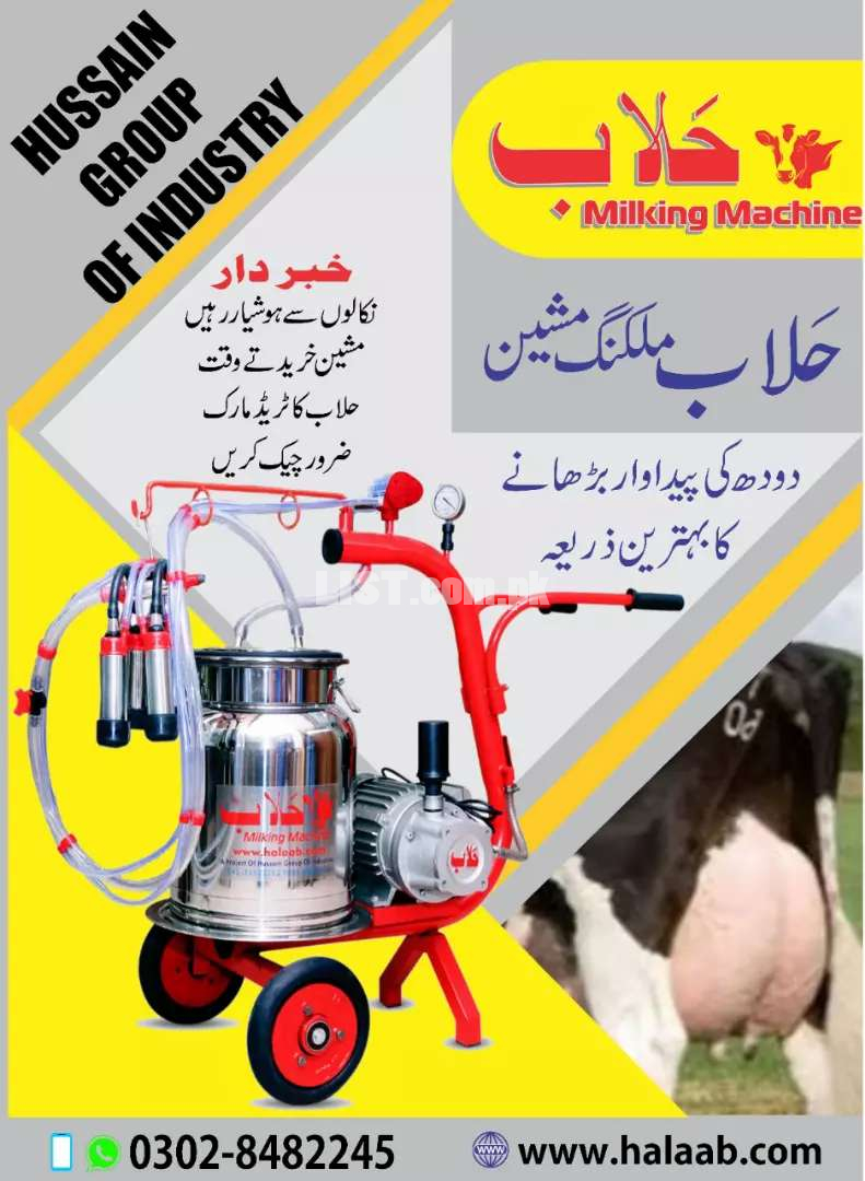 Milking machine for cows and buffalo