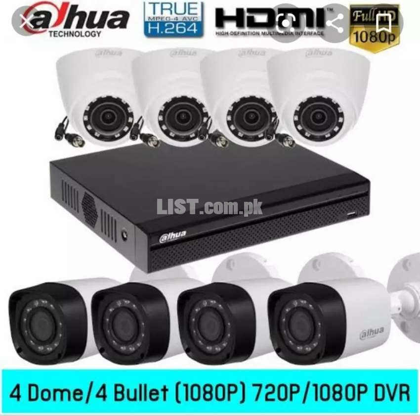 Security Cameras Cctv Branded Company complete package & Installation
